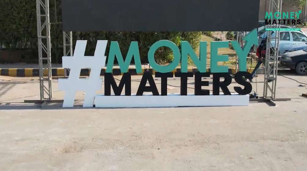 Money Matters Expo Center Islamabad 2026