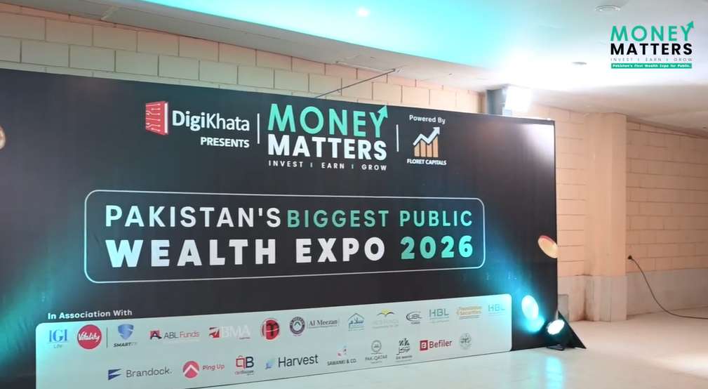Islamabad Expo